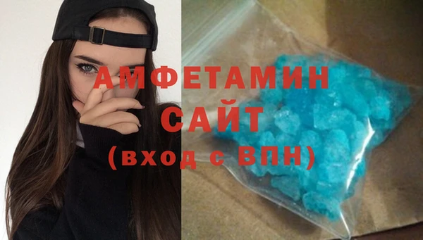 mdma Верхнеуральск