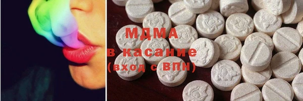 mdma Верхнеуральск